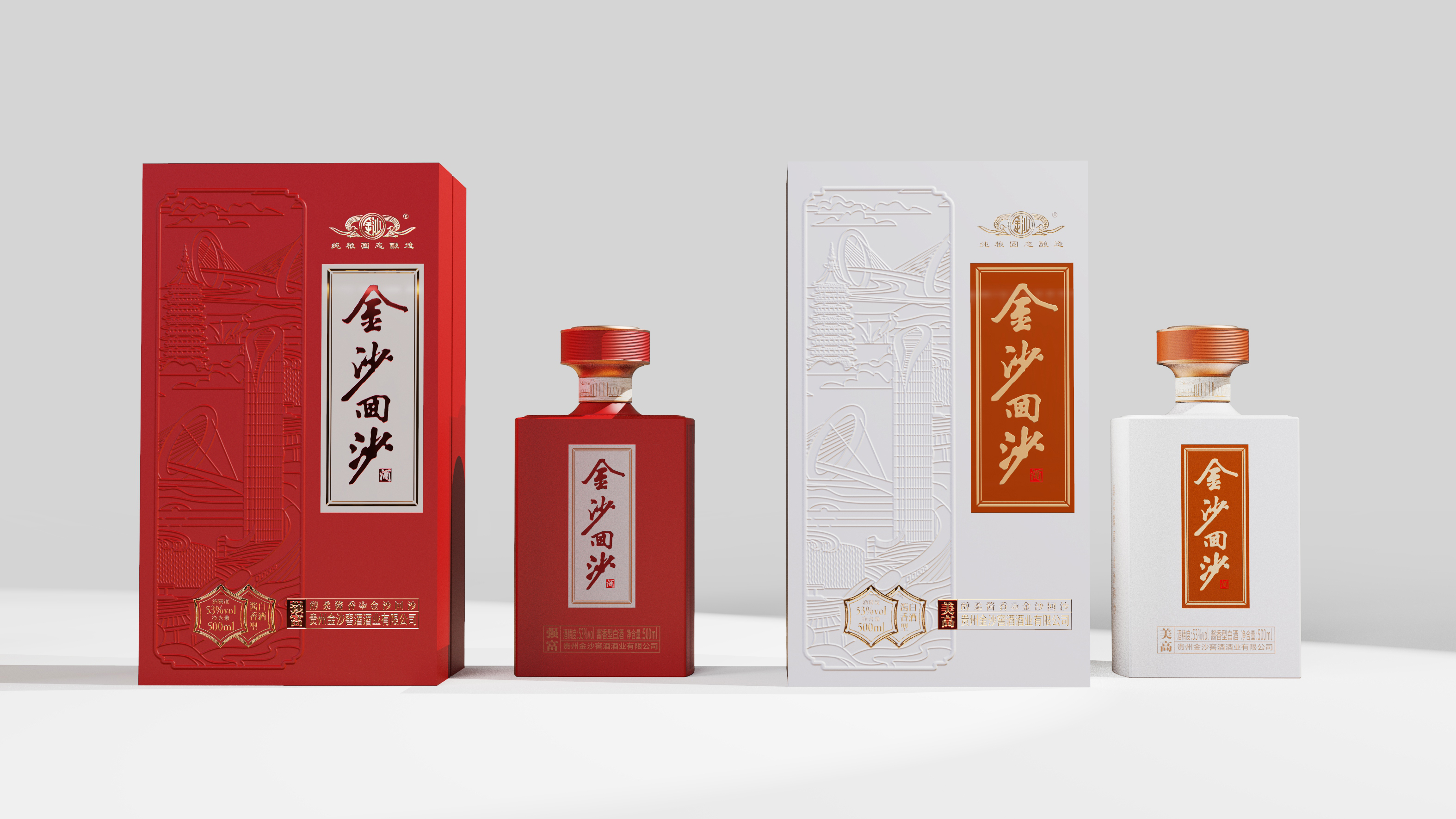 中山包装定制